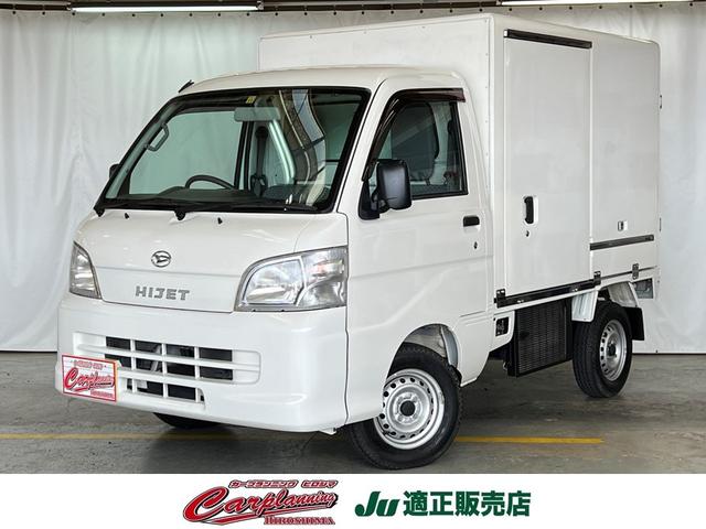 ダイハツ ハイゼットトラック その他 [中古] AT