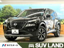 中古車 SUV・クロカン ブラック 黒色 4WD ハイブリッド SNT33 エクストレイル　熊本県 登録済未使用車・プロパイロット・360度セーフティアシスト