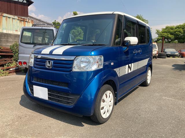 N　BOX＋ 2トーンカラースタイル G・Lパッケージ（ホンダ）【中古】 中古車 軽自動車 ブルー 青色 2WD ガソリン