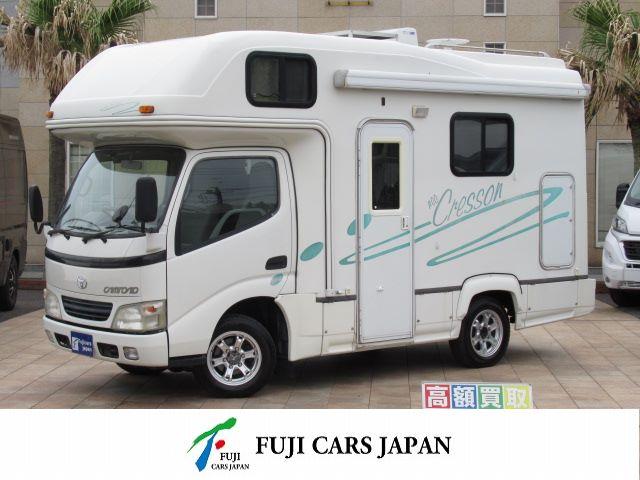 トヨエース その他／独自仕様／表記なし（トヨタ）【中古】 中古車 キャンピングカー ホワイト 白色 2WD ガソリン