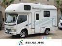 トヨエース その他/独自仕様/表記なし(トヨタ)【中古】 中古車 キャンピングカー ホワイト 白色 2WD ガソリン