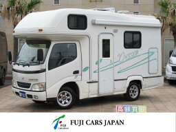 トヨエース その他／独自仕様／表記なし（トヨタ）【中古】 中古車 キャンピングカー ホワイト 白色 2WD ガソリン