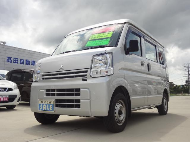 ミニキャブバン M（三菱）【中古】 中古車 軽トラック/軽バン ゴールド・シルバー 金色 銀色 2WD ガソリン