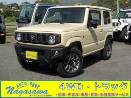 ジムニー XC（スズキ）【中古】 中古車 軽自動車 ホワイト 白色 4WD ガソリン