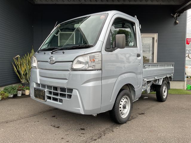 ダイハツ ハイゼットトラック その他 [中古] 保証期間あり 3ヶ月 AT