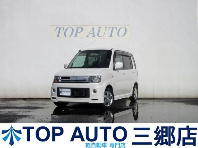 三菱 トッポ ローデストT [中古] AT