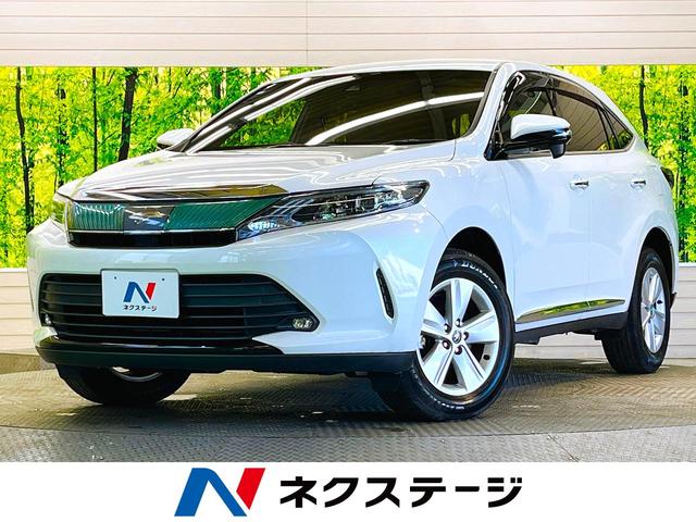 中古車 SUV・クロカン ホワイト 白色 2WD ガソリン ZSU60W ハリアー　熊本県 在庫台数熊本県下最大級！クルマ探しはネクステージ熊本東店へ！