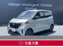 中古車 軽自動車 ゴールド・シルバー 金色 銀色 2WD 電気自動車（EV） B6AW Get－U管理番号：2600－991－16508 【オンライン商談も対応可能】お気軽にお問い合わせいただければ幸いです。