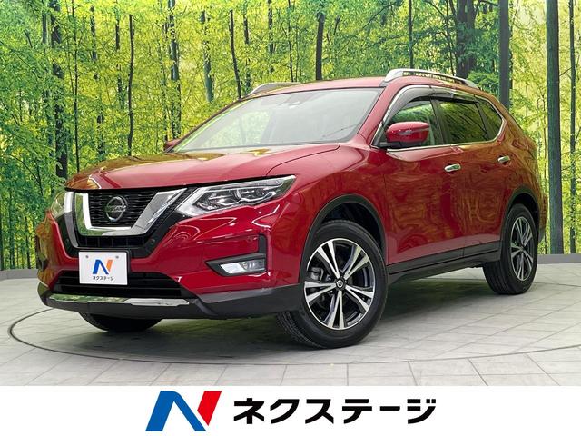 エクストレイル 20Xi（日産）【中古】 中古車 SUV・クロカン レッド 赤色 2WD ガソリン