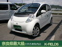アイ ミーブ G(三菱)【中古】 中古車 軽自動車 ホワイト 白色 2WD 電気自動車(EV)