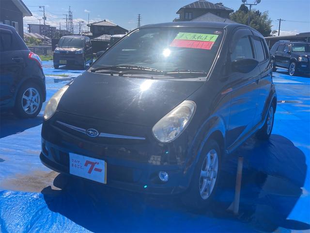 R2 Fプラス（スバル）【中古】 中古車 軽自動車 ブラック 黒色 2WD ガソリン