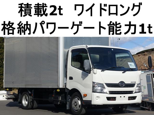 デュトロ （日野自動車）【中古】 中古車 バス・トラック ホワイト 白色 2WD 軽油