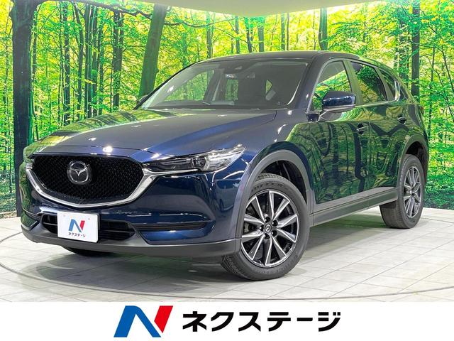 中古車 SUV・クロカン ブルー 青色 2WD 軽油 KF2P CX－5　福岡県 5／22－5／26限定価格