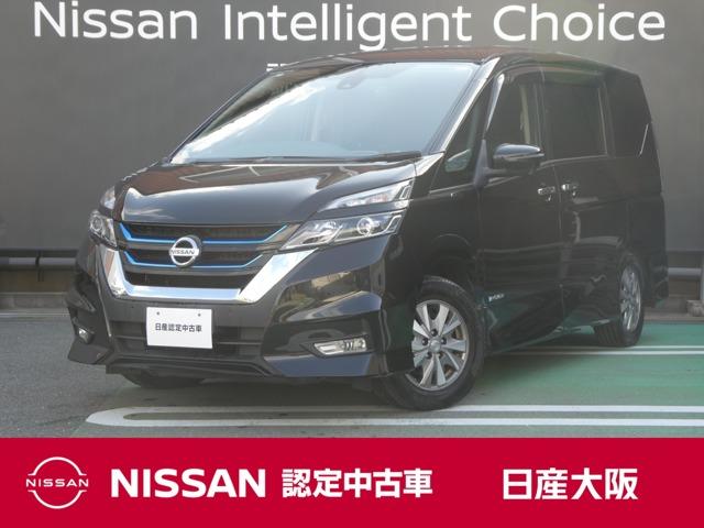 日産 セレナ e－パワー ハイウェイスターV [中古] 保証期間あり 12ヶ月 AT