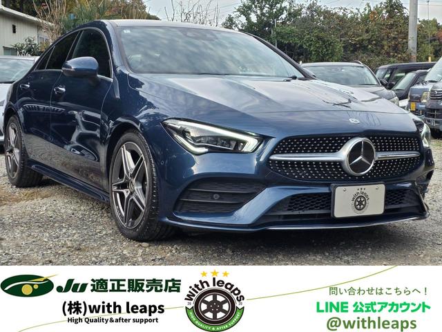 륻ǥ٥ CLA饹 CLA200d AMG쥶롼֥ѥå [] ر AT
