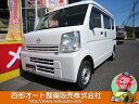 中古車 軽自動車 ホワイト 白色 2WD ガソリン DG17W