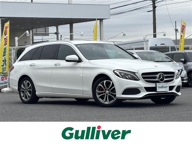 メルセデスベンツ Cクラスワゴン C200ステーションワゴン アバンギャルド [中古] 保証期間あり 1ヶ月 AT