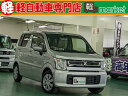 中古車 軽自動車 ゴールド・シルバー 金色 銀色 2WD ハイブリッド MH55S 5月6日までゴールデンウィークセール開催いたします！ 高年式・低走行の軽自動車を多数展示してます！この機会にぜひご来場下さい！