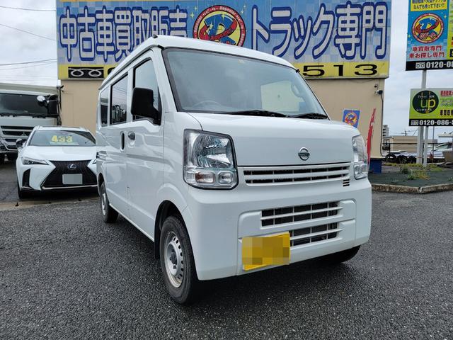 NV100クリッパー DX（日産）【中古】 中古車 軽トラック/軽バン ホワイト 白色 2WD ガソリン