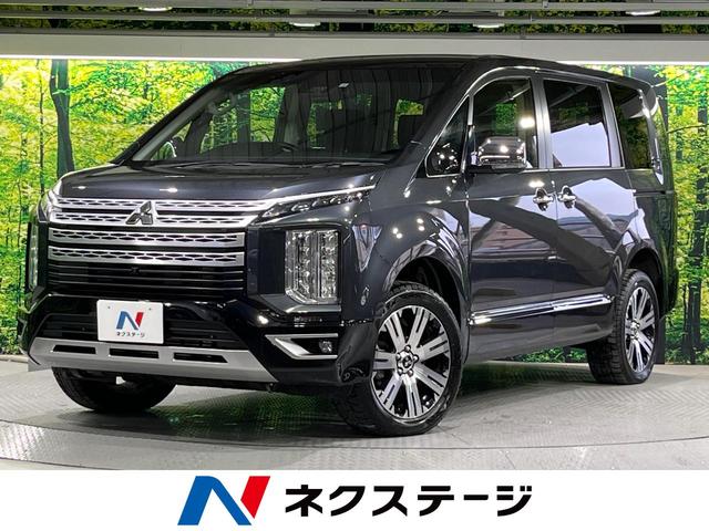 中古車 ミニバン/ワンボックス グレー 4WD 軽油 CV1W デリカD：5　静岡県 e－Assist　禁煙車　SDナビ　全周囲カメラ　レーダークルーズ