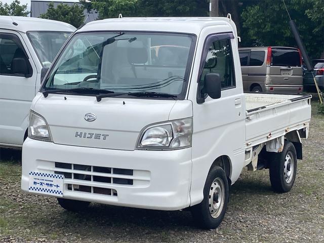 中古車 軽トラック/軽バン ホワイト 白色 2WD ガソリン S200P お仕事の共に！お探しの方は必見です！