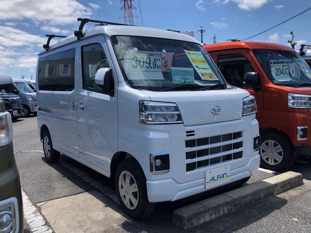 ハイゼットカーゴ クルーズターボ（ダイハツ）【中古】 中古車 キャンピングカー ホワイト 白色 4WD ガ..