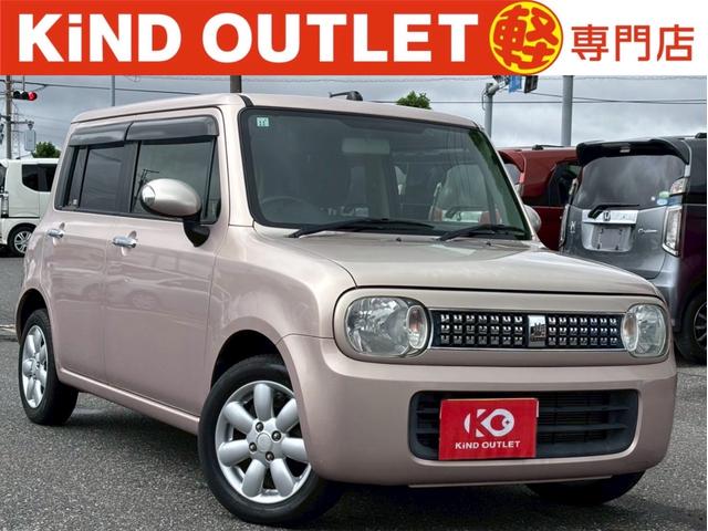 スズキ アルトラパン XL [中古] 保証期間あり 1ヶ月 AT