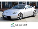 フェアレディZ バージョンニスモ(日産)【中古】 中古車 クーペ ゴールド・シルバー 金色 銀色 2WD ガソリン