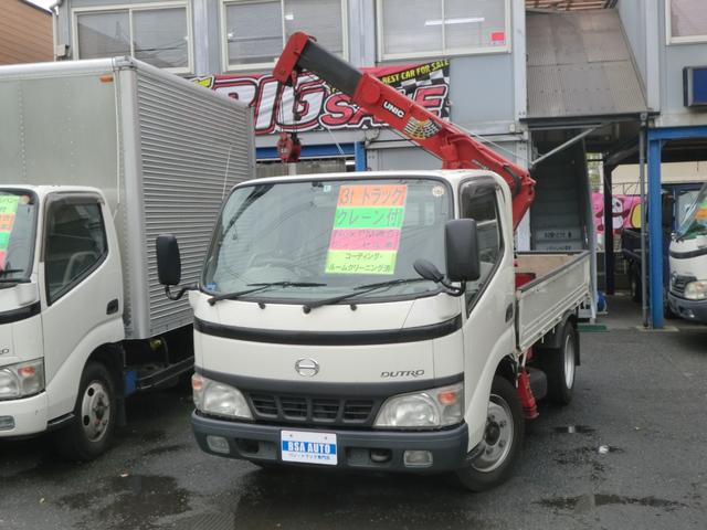 中古車 バス・トラック ホワイト 白色 2WD 軽油 XZU301M ☆管理番号E025　平成18年式　日野　デュトロ 2．2t吊　4段ブーム　360°回転　Nox適合ディーゼル