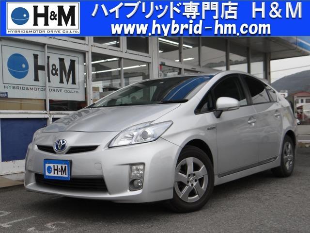 プリウス S（トヨタ）【中古】 中古車 セダン ゴールド・シルバー 金色 銀色 2WD ハイブリッド