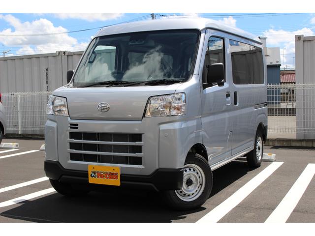 ハイゼットカーゴ DX（ダイハツ）【中古】 中古車 軽トラック/軽バン ゴールド・シルバー 金色 銀色 2WD ガソリン