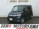 中古車 軽自動車 グレー 2WD ガソリン MK21S 軽自動車専門店！地域最多の常時店頭在庫約250台☆ 【花園インターすぐ】高品質・低価格の車が多数♪ぜひご来店くださいませ。