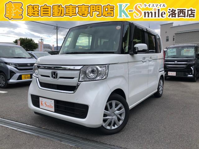 ホンダ N　BOX G・Lホンダセンシング [中古] 保証期間あり 1ヶ月 AT