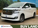 中古車 ミニバン/ワンボックス ホワイト 白色 4WD ハイブリッド AYH30W ヴェルファイアハイブリッド　北海道 パワーシート　クリアランスソナー　LEDヘッドライト　LEDフォグ