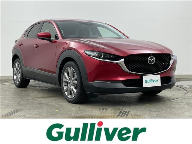 マツダ CX－30 XD プロアクティブ ツーリングセレクション [中古] 禁煙車 保証期間あり 3ヶ月 AT
