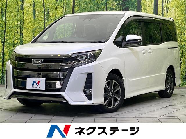 トヨタ ノア Si [中古] 禁煙車 保証期間あり 3ヶ月 AT