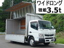 キャンター （三菱）【中古】 中古車 バス・トラック ホワイト 白色 2WD 軽油