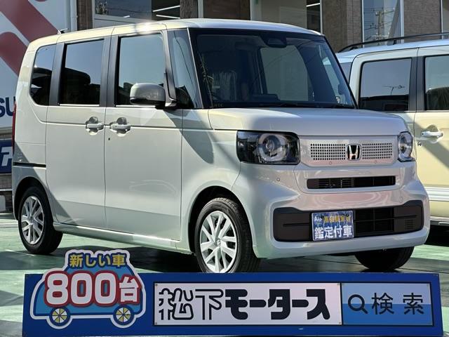 N　BOX ベースグレード（ホンダ）【中古】 中古車 軽自動車 ホワイト 白色 2WD ガソリン