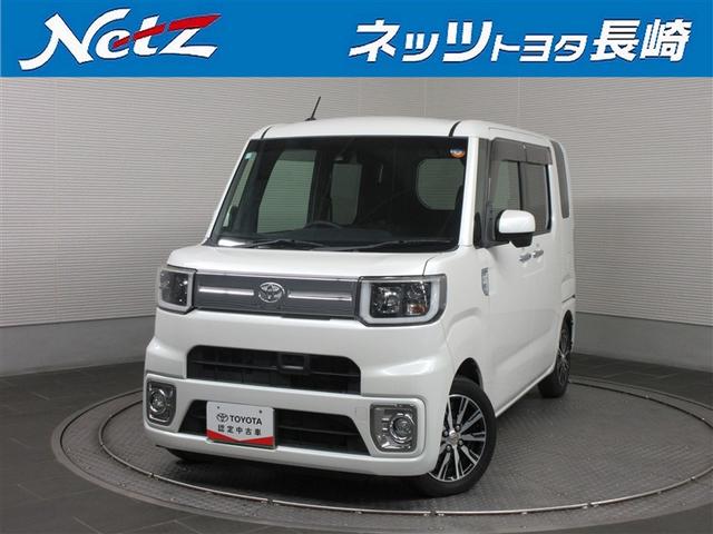 ȥ西 ԥᥬ G SAII [] ݾڴ֤ 12 AT