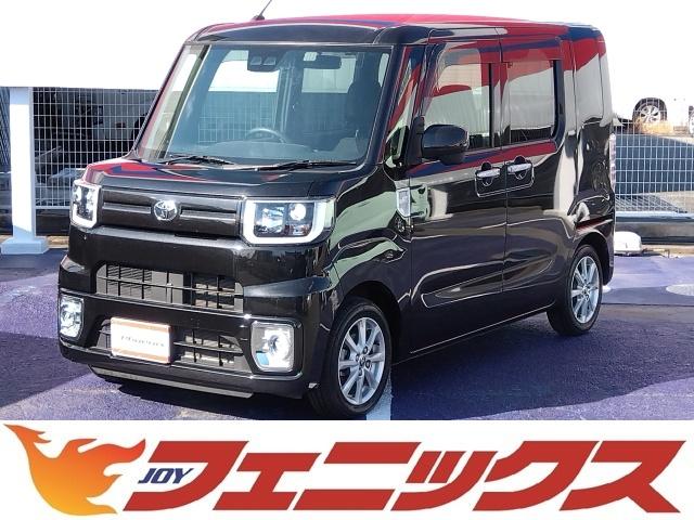 ȥ西 ԥᥬ L SAIII [] AT