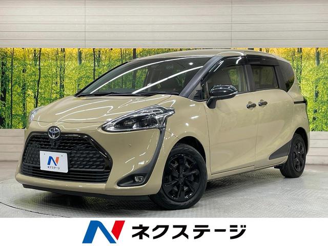 トヨタ シエンタ ファンベースG グランパー [中古] 禁煙車 保証期間あり 3ヶ月 AT