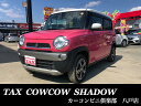 中古車 軽自動車 ピンク 4WD ガソリン MR31S スズキ　ハスラーXターボ入荷しました！ 人気のツートンカラーです！！お早めにご検討下さい！！！