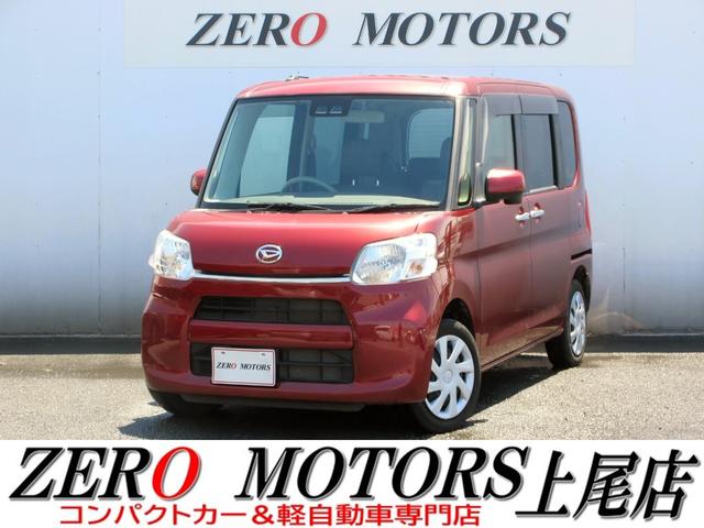 中古車 軽自動車 ワイン 赤色 2WD ガソリン LA600S 400台以上の大型展示場！【コンパクトカー＆軽自動車専門店】