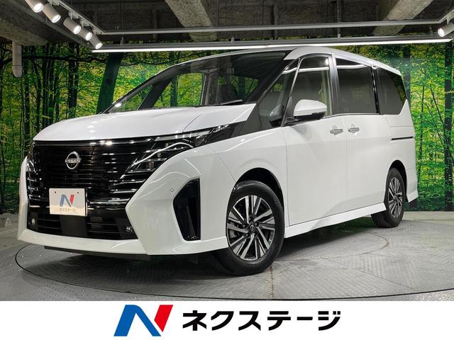 日産 セレナ ハイウェイスターV [中古] 禁煙車 保証期間あり 3ヶ月 AT