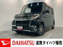 タント カスタムX トップエディションSAIII（ダイハツ）【中古】 中古車 軽自動車 ブラック 黒色 2WD ガソリン