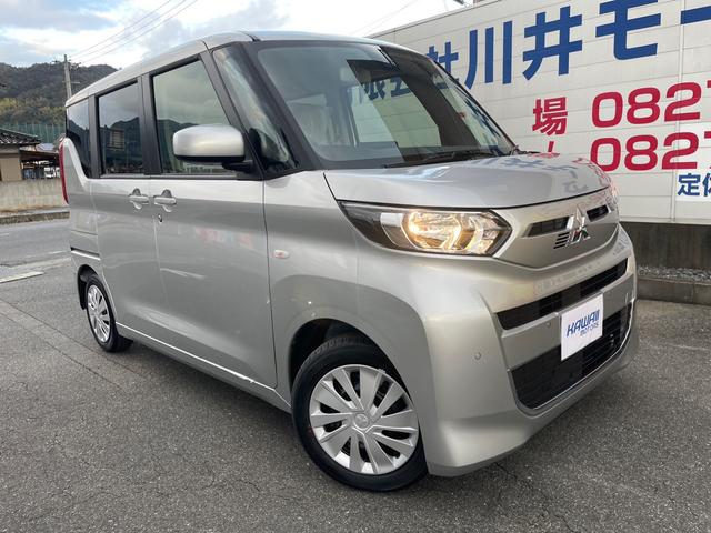 中古車 軽自動車 ゴールド・シルバー 金色 銀色 2WD ハイブリッド B34A