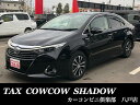 中古車 セダン ブラック 黒色 2WD ハイブリッド AZK10 TOYOTA　SAI入荷しました 人気の黒です！！