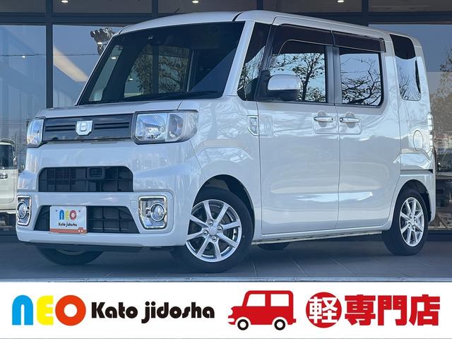 ウェイク L SAII（ダイハツ）【中古】 中古車 軽自動車 ホワイト 白色 2WD ガソリン