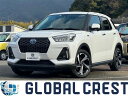 中古車 SUV・クロカン ホワイト 白色 2WD ガソリン A202S