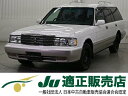 中古車 ステーションワゴン ホワイト 白色 2WD ガソリン JZS130G 車選びの必須アイテム、ETC付きとなります！ パワーステアリング　パワーウィンドウ　運転席エアバッグ　助手席エアバッグ